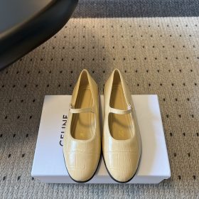 Celine Macaron Mule Celine Macaron Mule