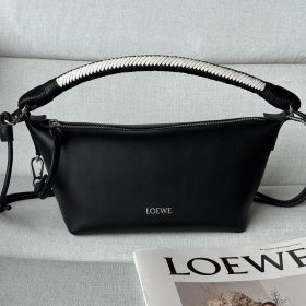 Chanel Shopping Bag