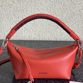 Chanel Shopping Bag