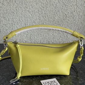 Chanel Shopping Bag