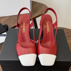 Chanel Slingbacks