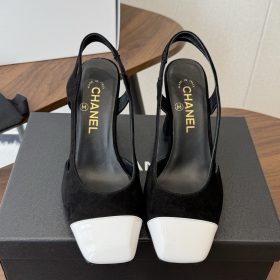 Chanel Slingbacks
